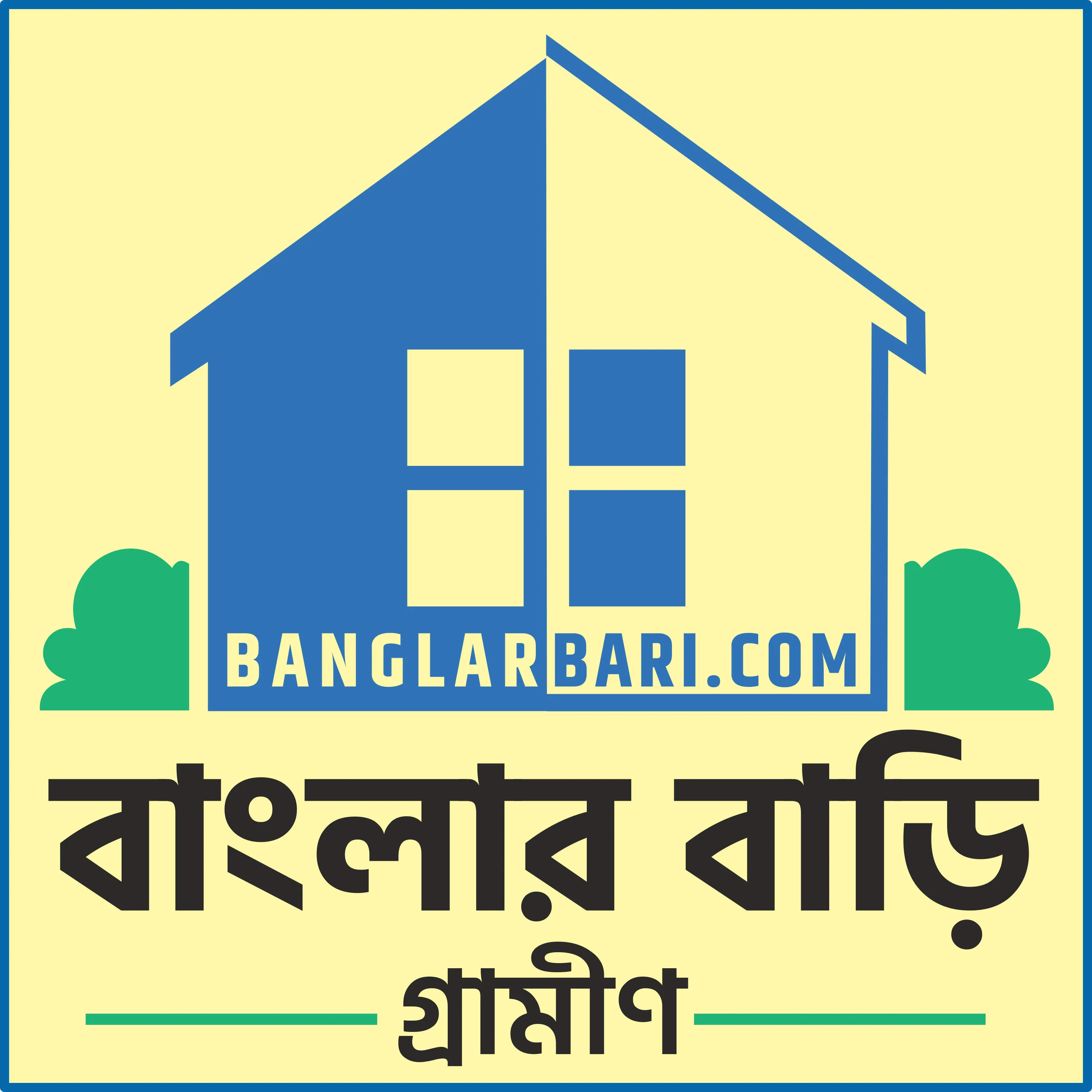 Banglar Bari Official Website