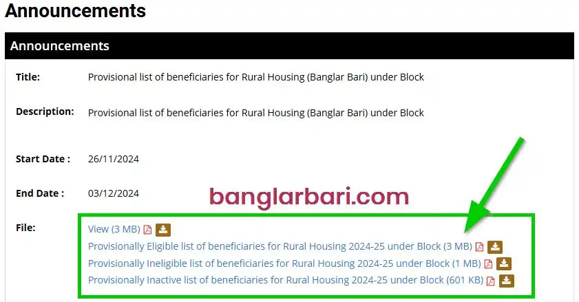 Malda Division Banglar Bari List Announcements