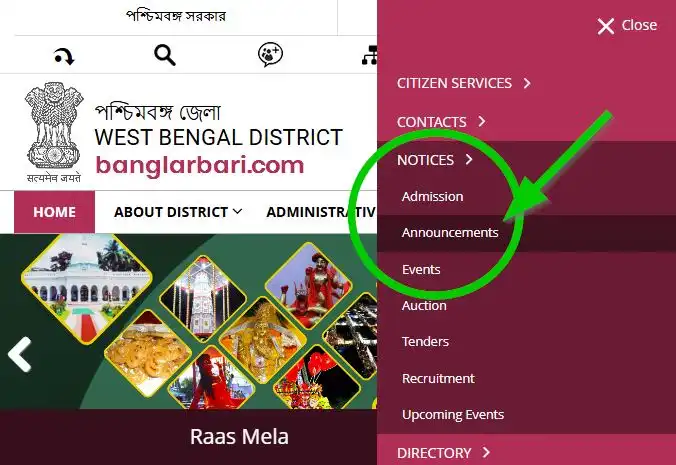 Malda Division Banglar Bari List