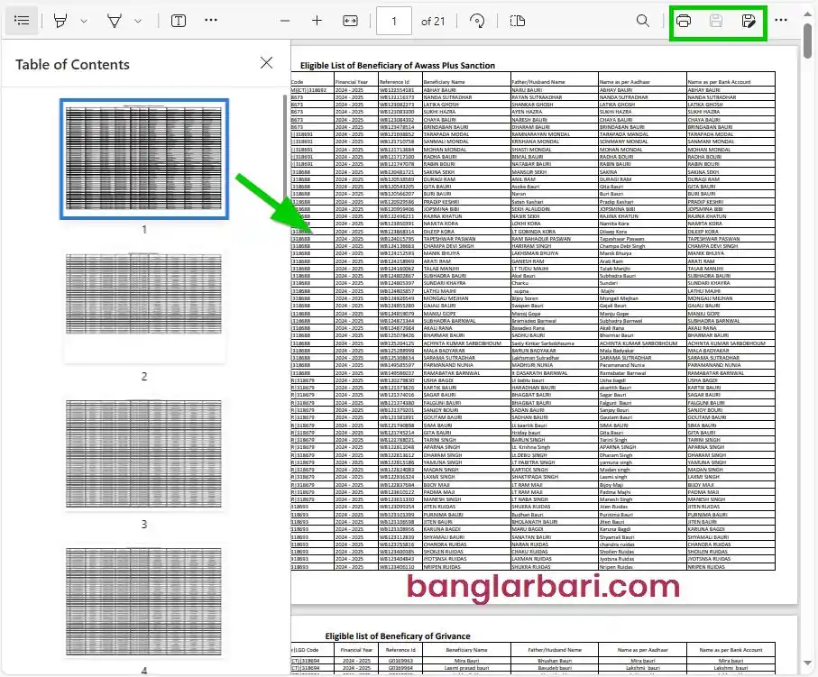 Murshidabad Banglar Bari List Download